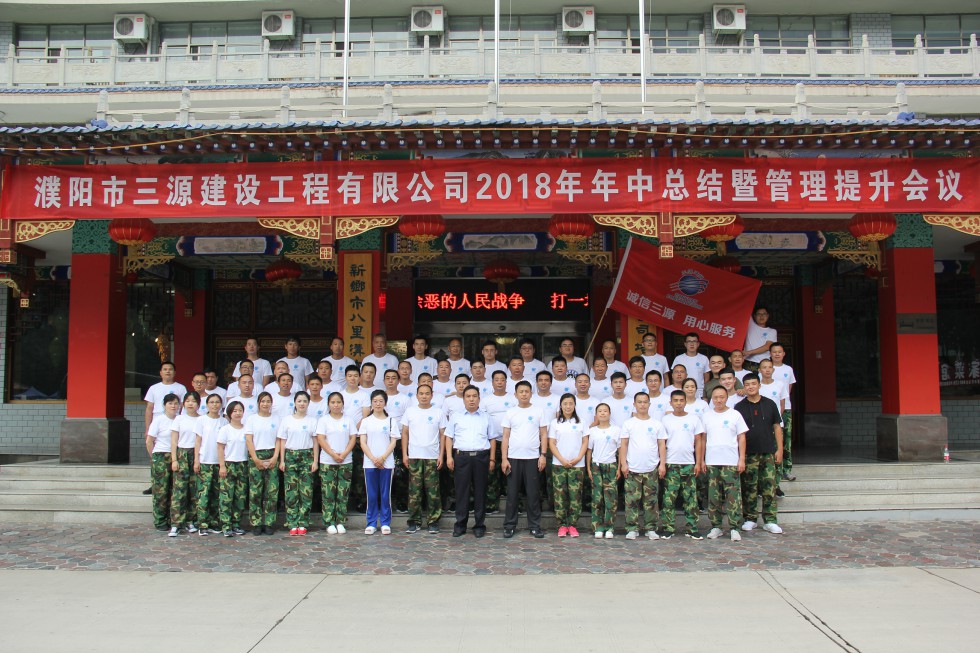 1550219682205046.jpg 1550219682205046.jpg