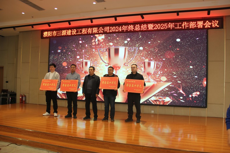 1738977302489461.jpg 3.JPG